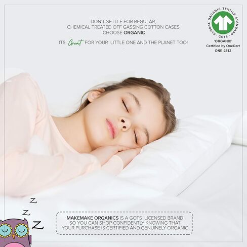 غطاء وسادة للأطفال الصغار من MakeMake Organics (مجموعة من 2) غطاء وسادة للأطفال من القطن العضوي المعتمد من GOTS بسحاب قابل للتنفس وغير سام يناسب سفر الأطفال الصغار مقاس 13 × 18 (14 × 19، أبيض لؤلؤي) in Kuwait