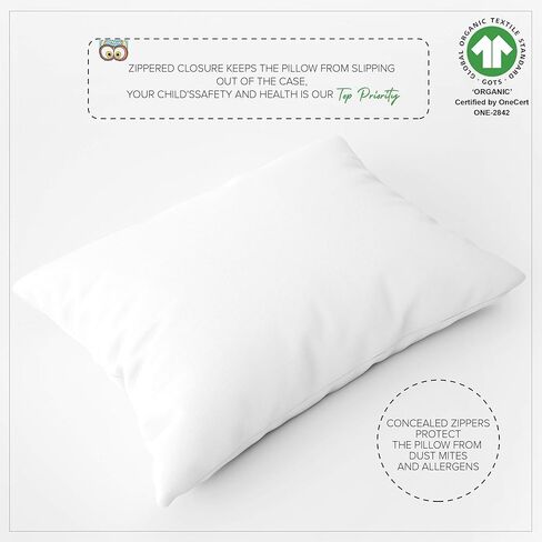 غطاء وسادة للأطفال الصغار من MakeMake Organics (مجموعة من 2) غطاء وسادة للأطفال من القطن العضوي المعتمد من GOTS بسحاب قابل للتنفس وغير سام يناسب سفر الأطفال الصغار مقاس 13 × 18 (14 × 19، أبيض لؤلؤي) in Kuwait