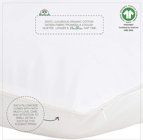 غطاء وسادة للأطفال الصغار من MakeMake Organics (مجموعة من 2) غطاء وسادة للأطفال من القطن العضوي المعتمد من GOTS بسحاب قابل للتنفس وغير سام يناسب سفر الأطفال الصغار مقاس 13 × 18 (14 × 19، أبيض لؤلؤي) in Kuwait