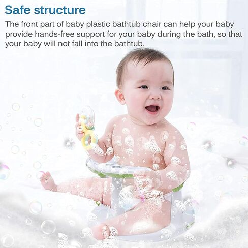 مقعد حوض استحمام الأطفال، مقعد حمام الطفل لحوض الجلوس، كرسي استحمام الطفل، مقعد حمام الطفل حديثي الولادة، دعم حوض الاستحمام لطيف للرضع، 6-18 شهرًا مع دعم مسند الظهر ومقاعد حوض استحمام للأطفال (أبيض) in Kuwait