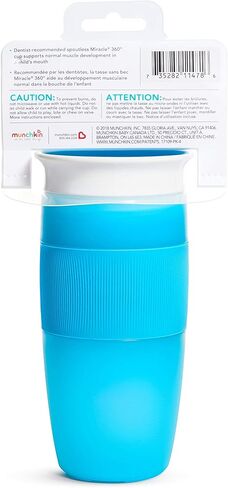 كوب Munchkin® Miracle® 360 للأطفال الصغار مضاد للانسكاب، 14 أونصة، وردي in Kuwait