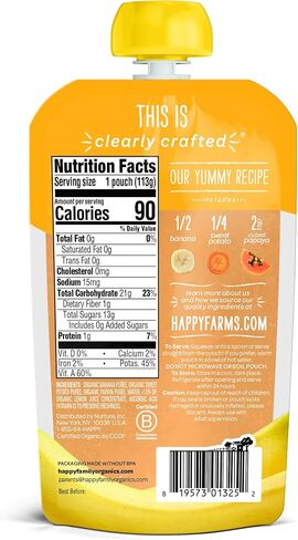 Happy Baby Organic Baby Food, Bananas, Sweet Potatoes & Papayas, 4 Oz in Saudi Arabia