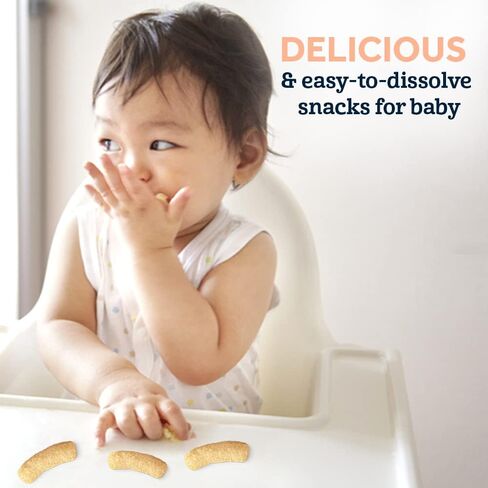 Gerber Lil' Crunchies, Cheddar and Veggie Dip, 1.48 Ounce, 4 Count in Saudi Arabia