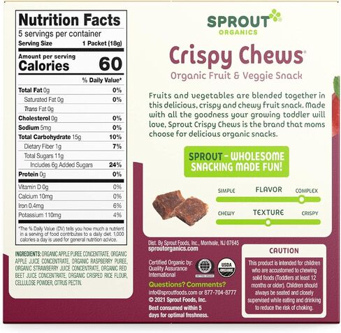 أغذية الأطفال العضوية، المرحلة 4، وجبات خفيفة من الفاكهة للأطفال الصغار، بنجر الفاكهة الحمراء ومضغ التوت المقرمش، 0.63 أونصة في عبوات فردية (5 قطع) in Kuwait