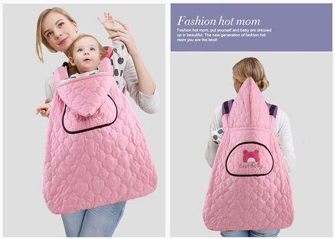 Universal Baby Carrier Cover Winter, Waterproof Fleece Lined, Water Resistant and Windproof, with Hood, 2 Hand Pockets in Saudi Arabia