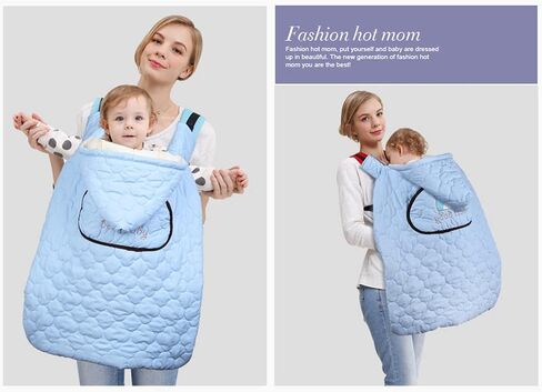 Universal Baby Carrier Cover Winter, Waterproof Fleece Lined, Water Resistant and Windproof, with Hood, 2 Hand Pockets in Saudi Arabia