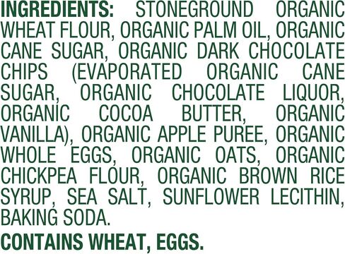 وجبات خفيفة من أغذية الأطفال العضوية من CoComelon Sprout، ووافل رقائق الشوفان والشوكولاتة، 50 قطعة وافل تقدم مرة واحدة in Kuwait