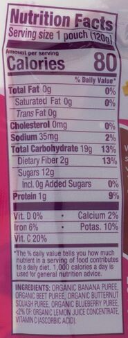 Happy Tot Love My Veggies Stage 4 Organic Toddler Food Banana Beet Squash & Blueberry, 4.22 Ounce Pouch Organic Baby Food/Toddler Food Pouches, Fruit and Veggie Blend, Full Serving of Vegetables in Saudi Arabia