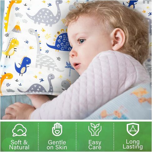 Ganeen 2 Pcs Toddler Pillowcase Sized 14" x 19" Fits 12" x 16" or 13" x 18" Cotton Dinosaur Pillow Cover Kids Soft Pillowcase Toddler Pillow Cases for Travel Bed Girl Boy Infant Sleep (Dinosaur, Lion) in Kuwait