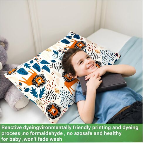 Ganeen 2 Pcs Toddler Pillowcase Sized 14" x 19" Fits 12" x 16" or 13" x 18" Cotton Dinosaur Pillow Cover Kids Soft Pillowcase Toddler Pillow Cases for Travel Bed Girl Boy Infant Sleep (Dinosaur, Lion) in Kuwait