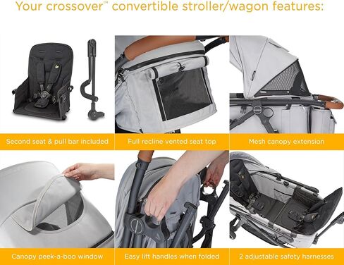 عربة وعربة Larktale Crossover الكل في واحد - تحويل من عربة أطفال واحدة إلى عربة سحب بمقعدين مع مظلة - بايرون بلاك in Kuwait