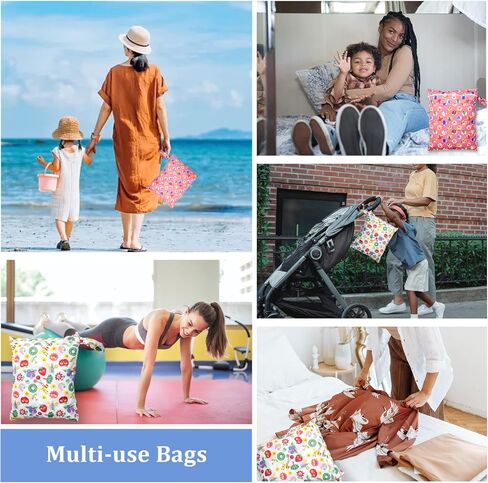 JamiPtoc 2 قطعة من القماش للحفاضات الرطبة والجافة للأطفال الصغار مقاومة للماء وقابلة لإعادة الاستخدام للسفر على الشاطئ وحمام السباحة واليوجا وحقيبة الصالة الرياضية مع جيبين بسحّاب، حفاضات متسخة وعربة يوجا وأدوات زينة للعناية النهارية in Kuwait