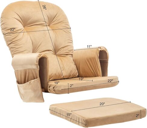 وسائد بديلة من Paddie Glider Rocker مع مساحة تخزين مخملية قابلة للغسل وغير قابلة للانزلاق للكرسي الهزاز المنزلق، 5 قطع، رمادي داكن in Kuwait