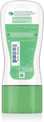 Johnson's Baby Gel Oil with Aloe & Vitamin E, 6.5 Ounces (Pack of 2) in Saudi Arabia