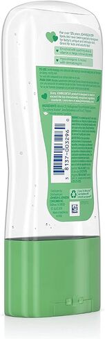 Johnson's Baby Gel Oil with Aloe & Vitamin E, 6.5 Ounces (Pack of 2) in Saudi Arabia