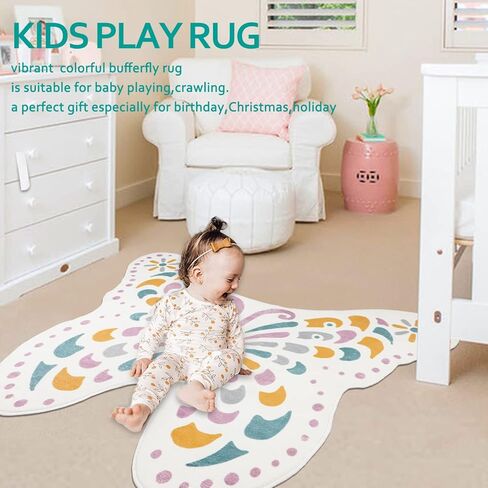 Capslpad Butterfly Kids Rug for Girls Bedroom Colorful Non Slip Soft Kids Play Mat Washable Nursery Rug for Kids Room,Playroom,Nursery Room Decor,3'x4' in Kuwait