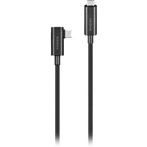 Insignia 16.4' USB-C Virtual Reality Headset Cable for Oculus Quest 2 and Oculus Quest - Black - Model: NS-VR5MCC in Saudi Arabia