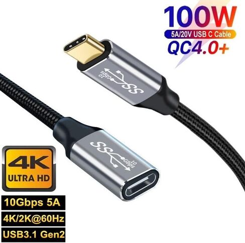 TNE Extension Cable for PSVR 2 10Gbps Gen 2 - for PS5 VR Extender Cord Compatible with PlayStation 5 VR Headset (Black, 10ft/3m) in Kuwait