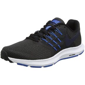 NIKE Men's Flex Control Cross Trainer Shoes in Saudi Arabia