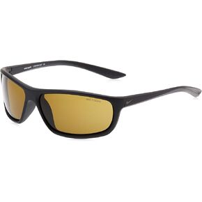 Nike Men's Rabid Rectangular Sunglasses in Saudi Arabia