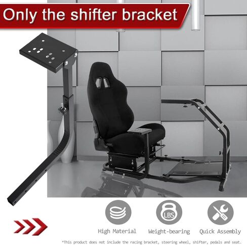Supllueer Racing Simulator Cockpit Stand Gear Lever Accessories,for Our Racing Game Simulator Stand fit Logitech G25 G27 G29 G920 G923 Thrustmaster Fanatec, NO Handbrake Shifter in Kuwait