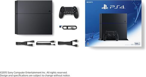 PlayStation 4 Jet Black (CUH-1200AB01) [Japan Import] in Saudi Arabia