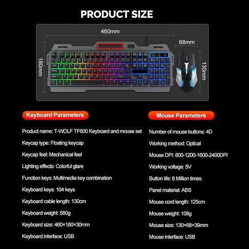 كيبورد العاب باضاءة خلفية LED RGB بسلك USB للكمبيوتر واللاب توب in Kuwait