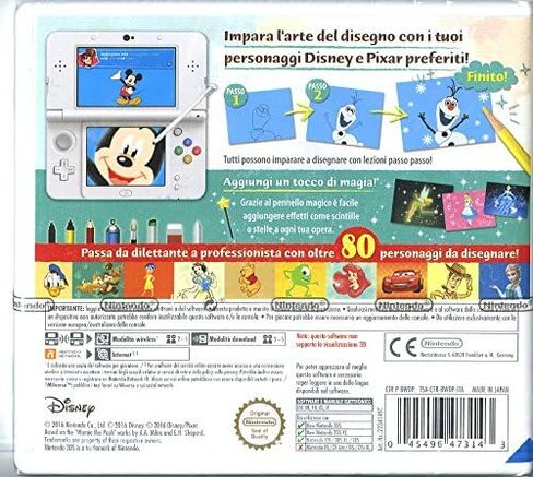 Nintendo Disney Art Academy 3DS) in Saudi Arabia
