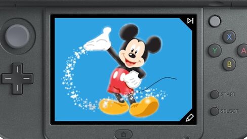 Nintendo Disney Art Academy 3DS) in Saudi Arabia