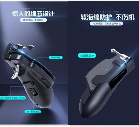Mobile Game Controller Compatible With iPad, 2 in 1 Tablet Gamepad Sensitive Shoot Aim Fire Triggers with 2 Joysticks for PUBG/Rules of Survival/Knives Out Fits Smartphone and Tablet in Kuwait