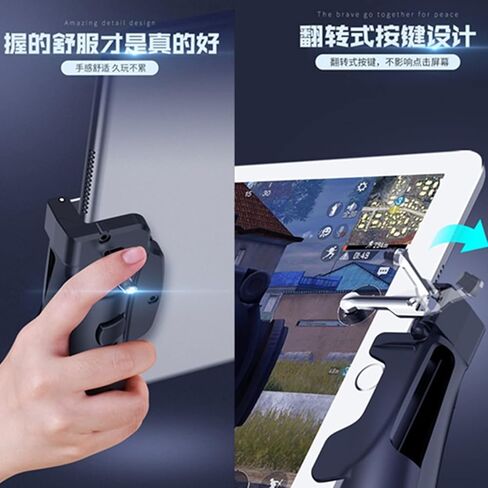 Mobile Game Controller Compatible With iPad, 2 in 1 Tablet Gamepad Sensitive Shoot Aim Fire Triggers with 2 Joysticks for PUBG/Rules of Survival/Knives Out Fits Smartphone and Tablet in Kuwait