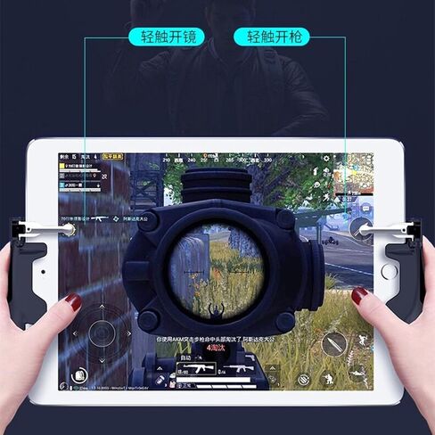 Mobile Game Controller Compatible With iPad, 2 in 1 Tablet Gamepad Sensitive Shoot Aim Fire Triggers with 2 Joysticks for PUBG/Rules of Survival/Knives Out Fits Smartphone and Tablet in Kuwait