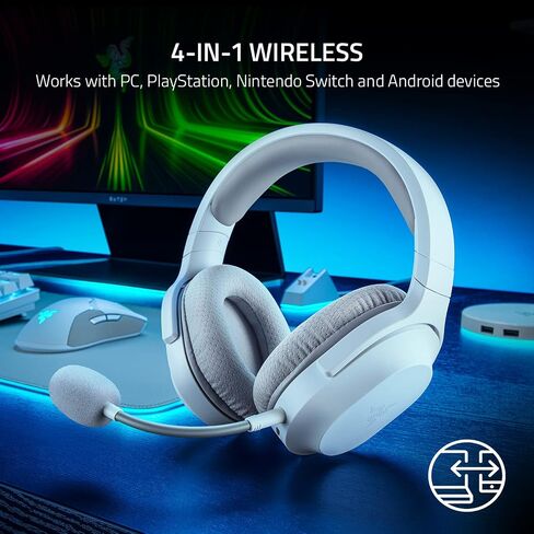 Razer Barracuda X Wireless Multi-Platform Gaming and Mobile Headset (2021 Model): 250g Ergonomic Design - Detachable HyperClear Mic - 20 Hr Battery - Compatible w/PC, PS5, Switch, & Android - Black in Saudi Arabia