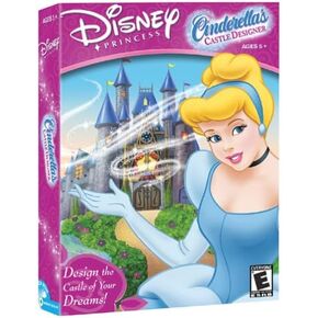 Cinderella's Castle Designer - PC in Kuwait