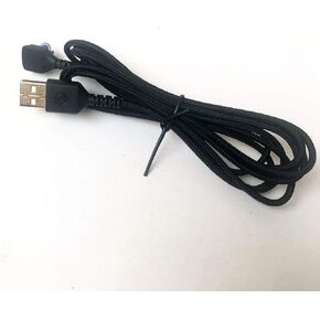 LZYDD 2 Metres Black USB Male-to-Male Gaming Mouse Cable for SteelSeries Rival 700 and 710 Mouse in Kuwait