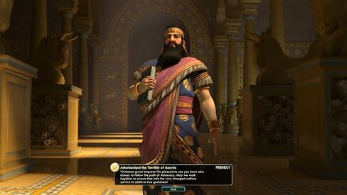 Sid Meier's Civilization V: The Complete Edition - PC in Saudi Arabia