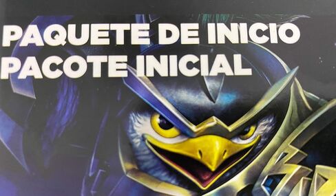 سكاي لاندرز اماجنيترز ستارتر باك in Kuwait