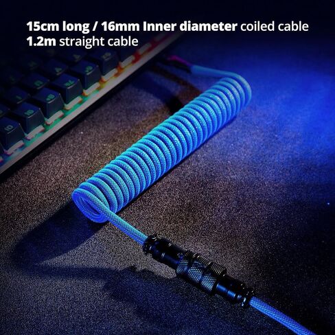 كابل USB C ملفوف مخصص من GUNMJO Pro للوحة مفاتيح الألعاب، كابل لوحة مفاتيح ميكانيكية بأكمام مزدوجة مع طيار معدني قابل للفصل، 1.5 متر USB-C إلى USB-A، لون سديم in Kuwait