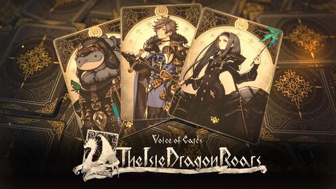 Voice of Cards: The Forsaken Maiden - Nintendo Switch [Digital Code] in Saudi Arabia