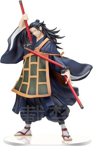 Sega Jujutsu Kaisen 0: Suguru Geto SPM Figure in Saudi Arabia