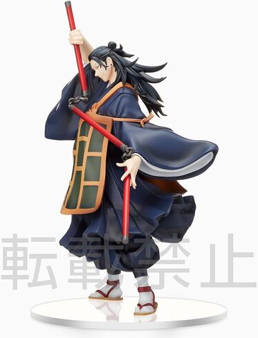 Sega Jujutsu Kaisen 0: Suguru Geto SPM Figure in Saudi Arabia