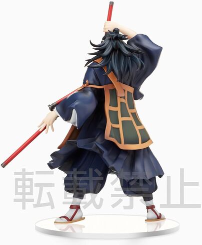 Sega Jujutsu Kaisen 0: Suguru Geto SPM Figure in Saudi Arabia