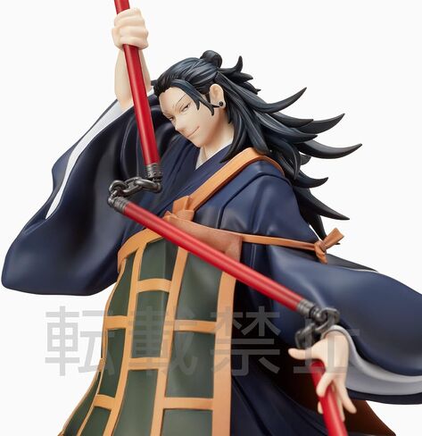 Sega Jujutsu Kaisen 0: Suguru Geto SPM Figure in Saudi Arabia