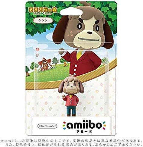 Switch 2 Pack Set [Cyrus/Digby] ( Animal Crossing Series) for Nintendo Lite -WiiU- 3DS [Japan Import]… in Kuwait
