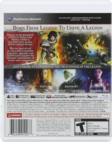 Dungeon Siege III - Playstation 3 in Kuwait