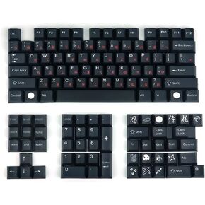 108 + 20 keycap set, Dye-Sublimation PBT Keycaps, Cherry Profile Custom Keycaps for DIY Cherry MX Mechanical Gaming Keyboards,Black Samurai
