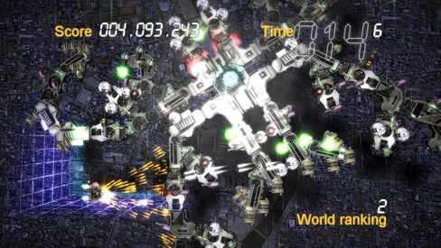 Infinity Danger [Download] in Saudi Arabia