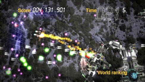 Infinity Danger [Download] in Saudi Arabia