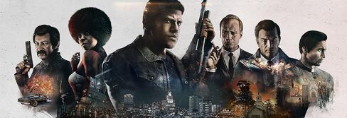 Mafia III - PC in Saudi Arabia