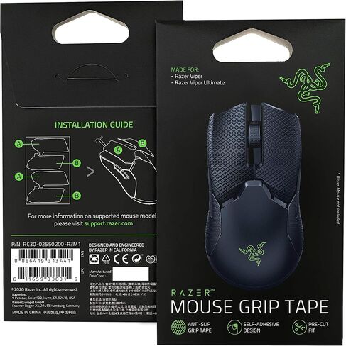 ماوس الألعاب اللاسلكي Razer Viper Ultimate Lightest + حزمة شريط قبضة الماوس: أسود كلاسيكي in Saudi Arabia